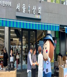 "군산은 역사와 자연 공존하는 매력적 관광도시"
