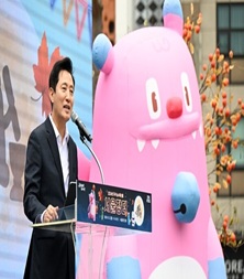 서울광장에 전국 최대 장터 열린다... 최대 30% 할인