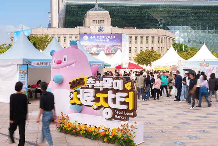 전경사진 01