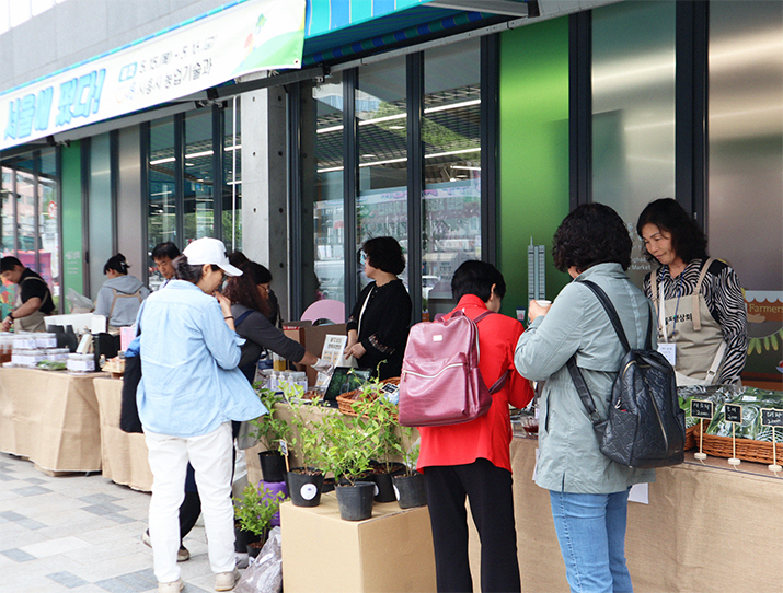 서울동행상회 외부장터04