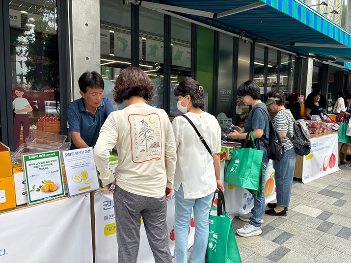 서울동행상회 외부장터12