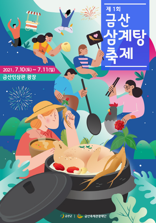 이미지 미리보기